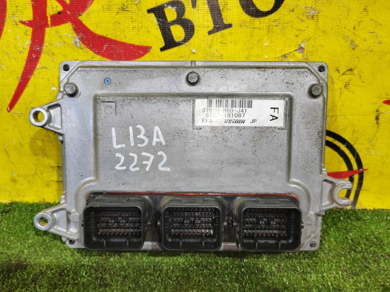 компьютер, 350 рублей, Красноярск