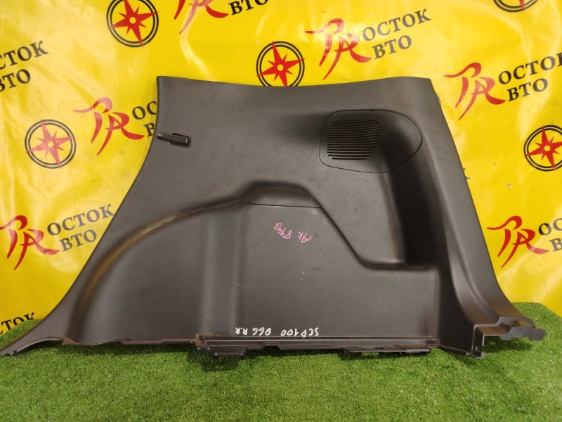 Обшивка багажника, 4000 рублей, Красноярск