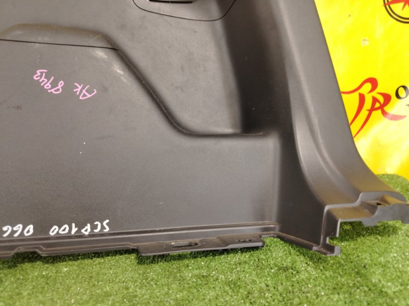 Обшивка багажника, 4000 рублей, Красноярск