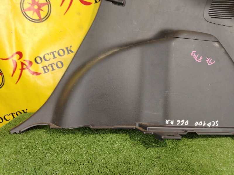 Обшивка багажника, 4000 рублей, Красноярск