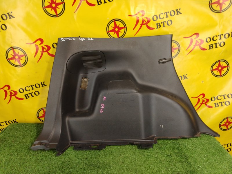 Обшивка багажника, 4000 рублей, Красноярск