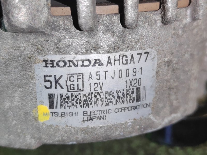 Генератор, 2000 рублей, Красноярск