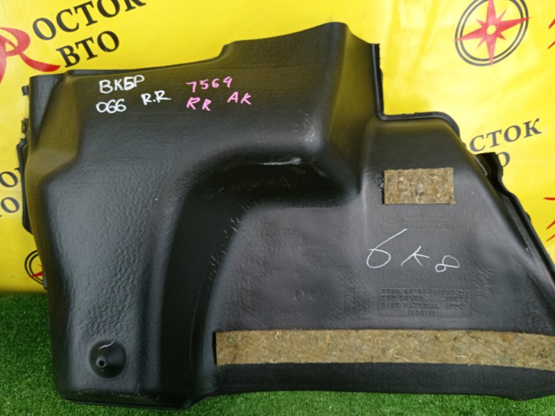 Обшивка багажника, 1000 рублей, Красноярск