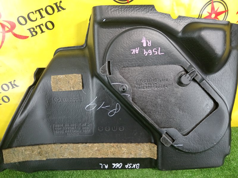 Обшивка багажника, 1000 рублей, Красноярск