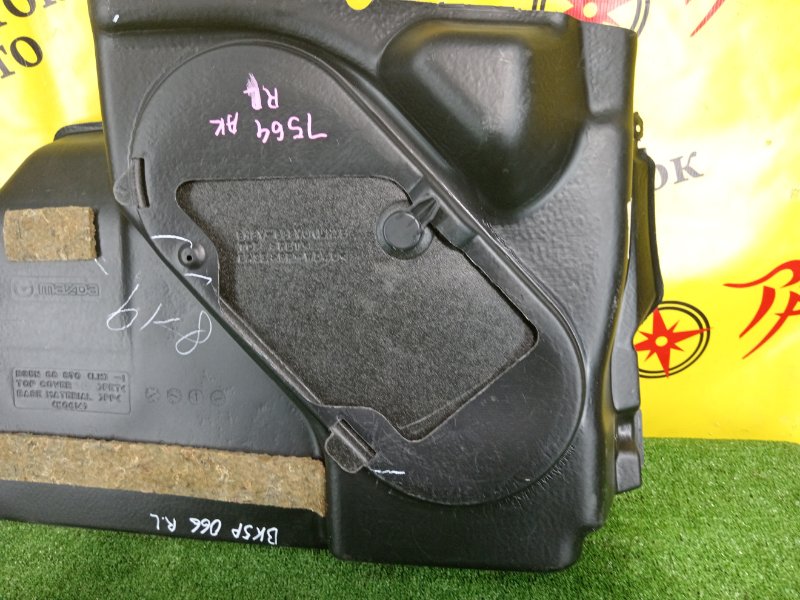 Обшивка багажника, 1000 рублей, Красноярск