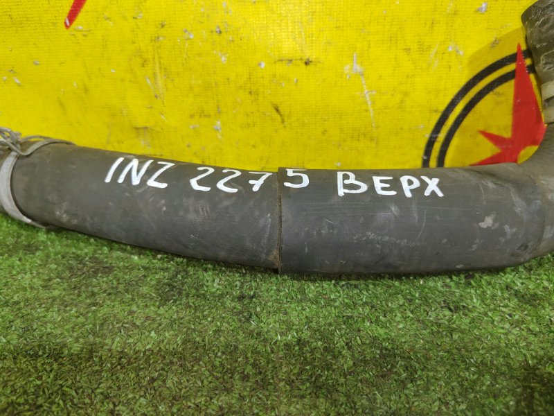 Патрубок радиатора, 350 рублей, Красноярск