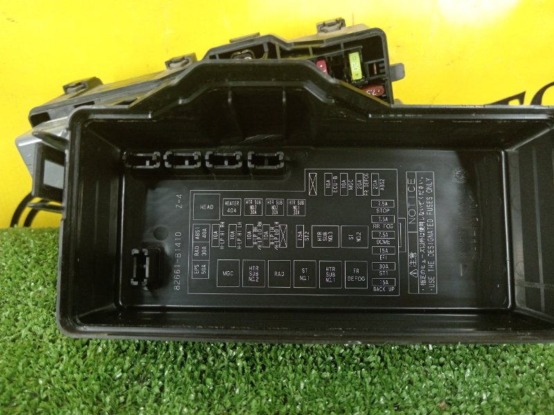 Блок предохранителей, 300 рублей, Красноярск