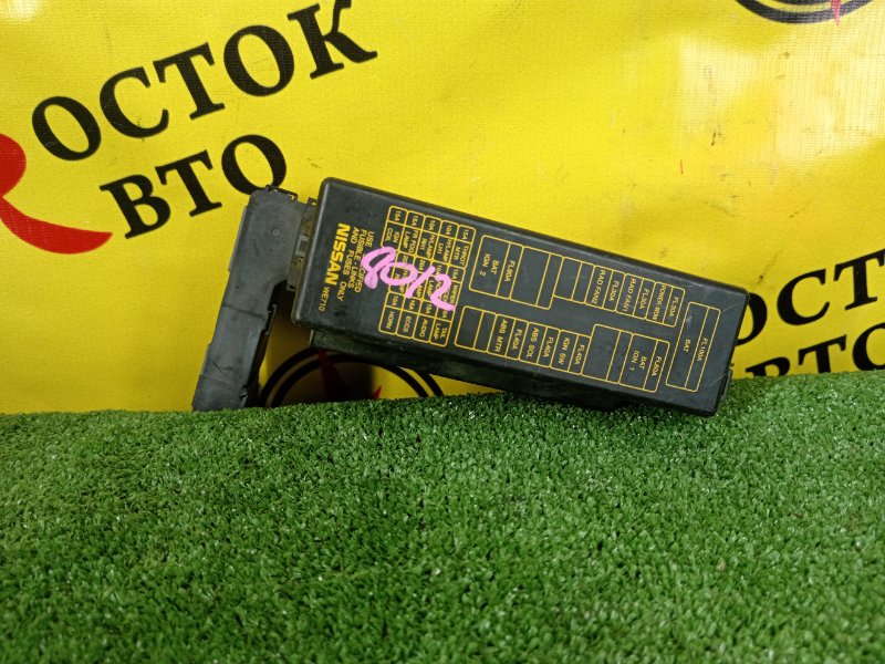 Блок предохранителей, 300 рублей, Красноярск