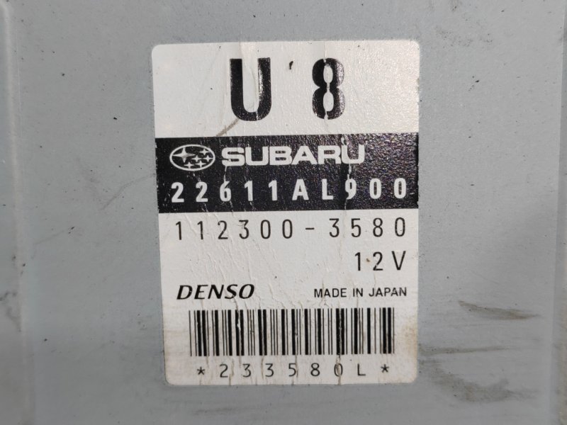 компьютер, 500 рублей, Красноярск