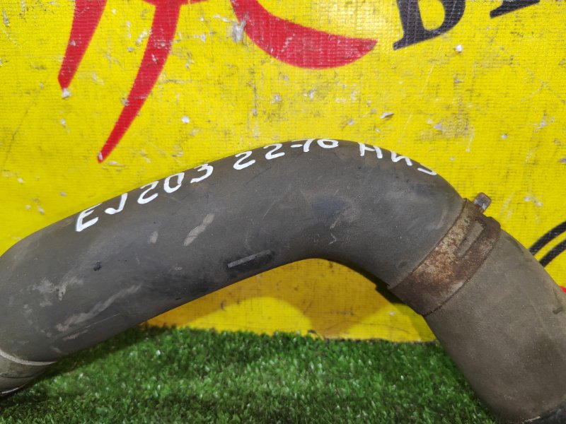 Патрубок радиатора, 800 рублей, Красноярск