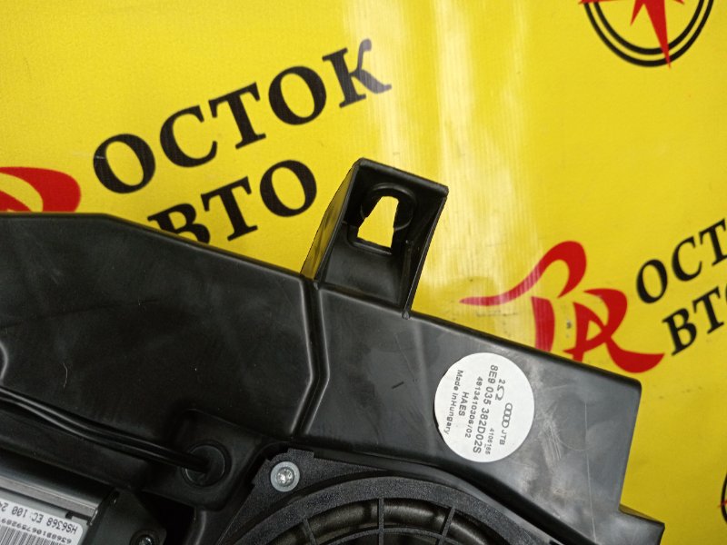 Сабвуфер, 3000 рублей, Красноярск