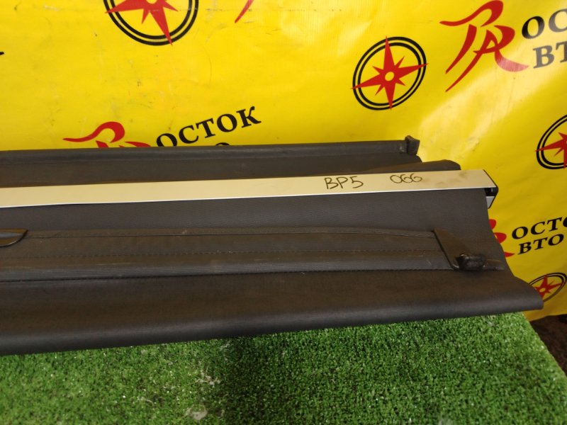 Полка багажника, 1500 рублей, Красноярск