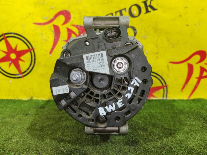 Генератор, 8000 рублей, Красноярск