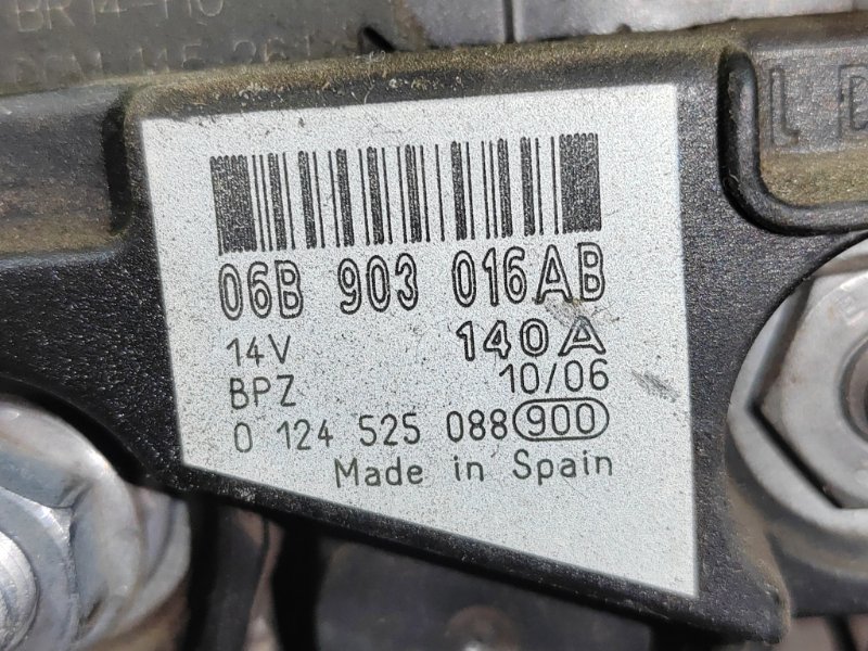 Генератор, 8000 рублей, Красноярск