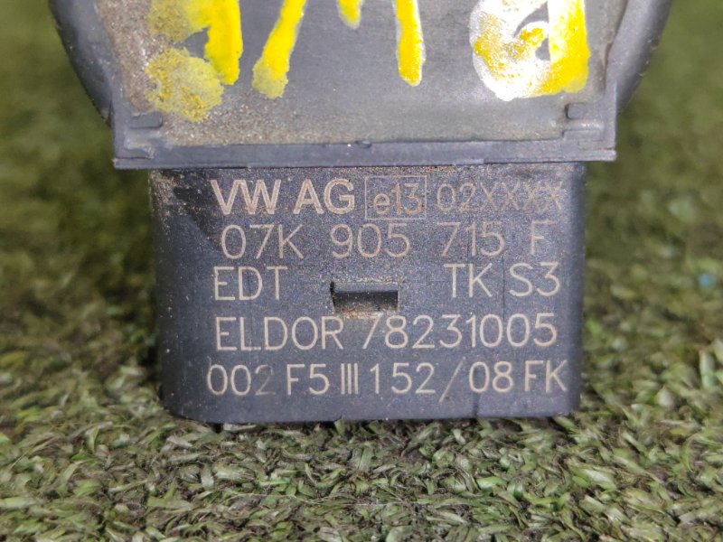 Катушка зажигания, 2000 рублей, Красноярск