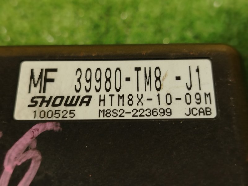 Блок управления рулевой рейкой, 350 рублей, Красноярск