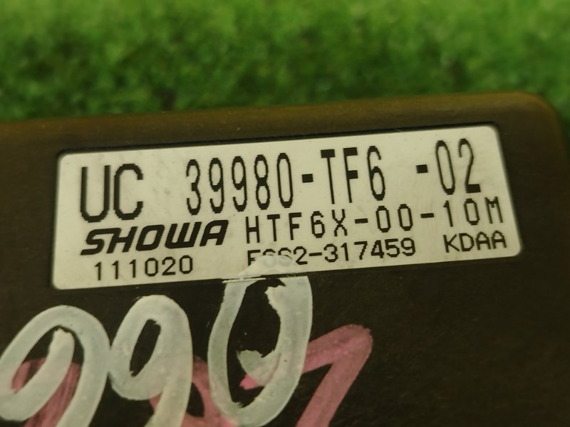 Блок управления рулевой рейкой, 400 рублей, Красноярск