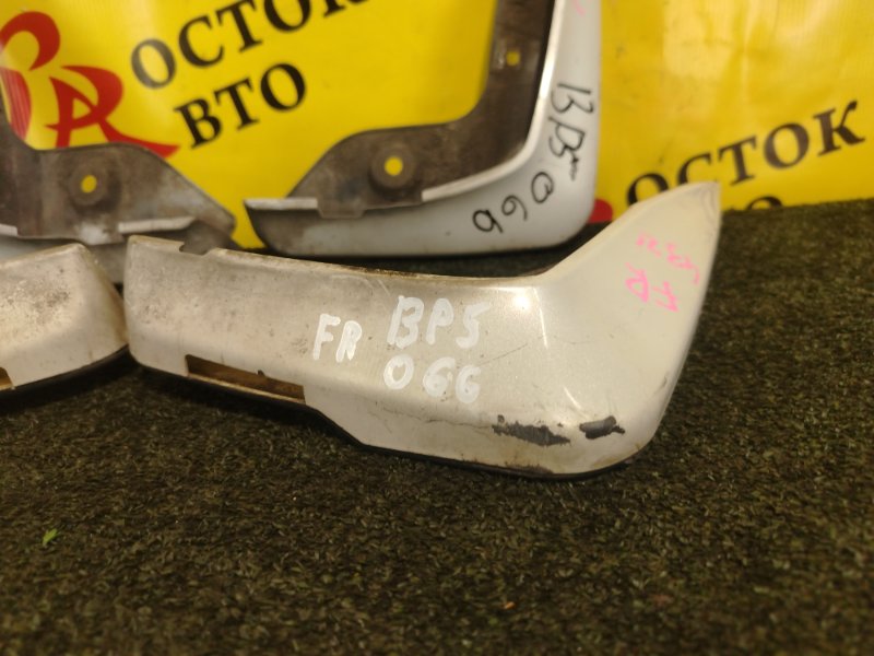 Брызговик, 2000 рублей, Красноярск