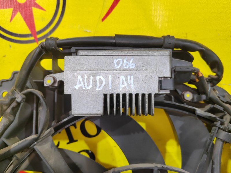 Диффузор радиатора, 12000 рублей, Красноярск