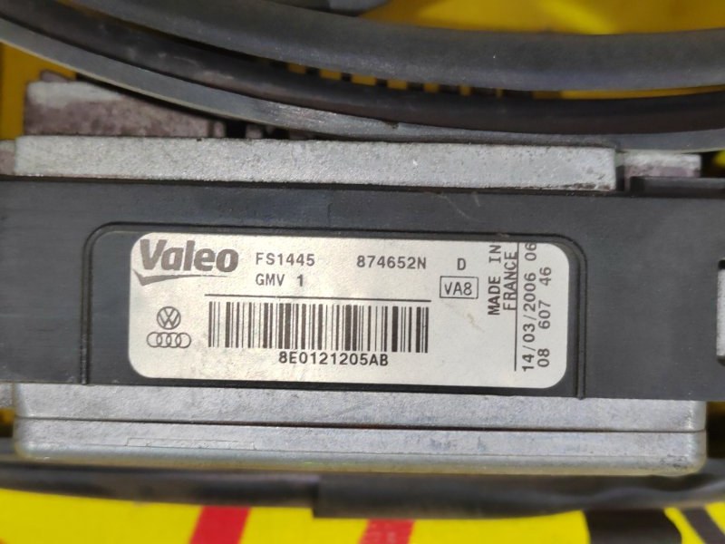 Диффузор радиатора, 12000 рублей, Красноярск