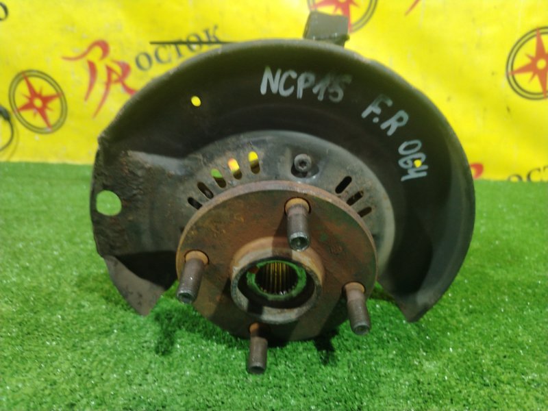 Ступица, 1000 рублей, Красноярск