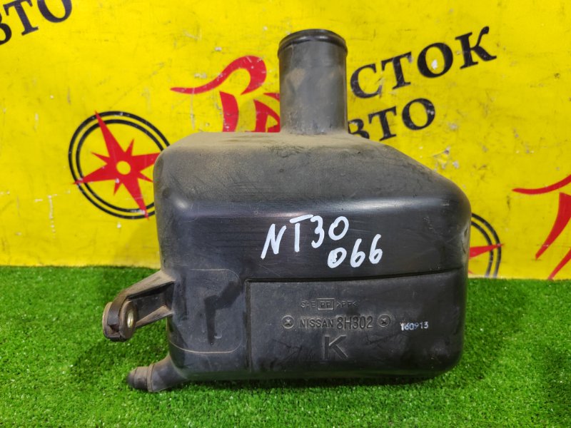 резонатор, 200 рублей, Красноярск