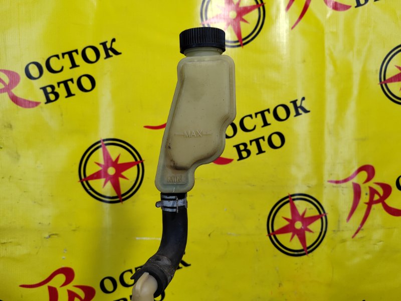 гидроусилитель, 3000 рублей, Красноярск