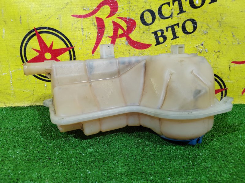 Бачок расширительный, 700 рублей, Красноярск