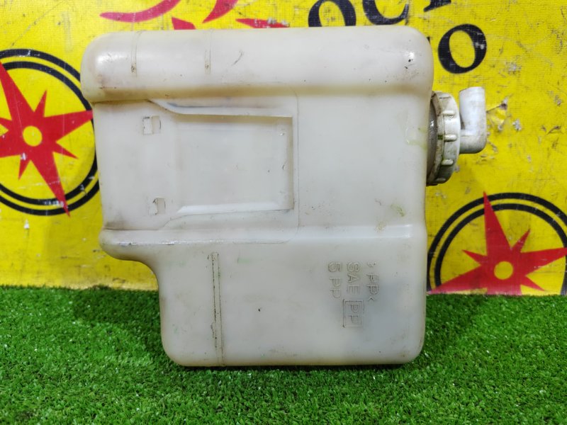 Бачок расширительный, 100 рублей, Красноярск