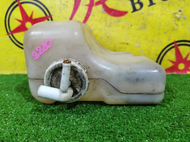 Бачок расширительный, 100 рублей, Красноярск