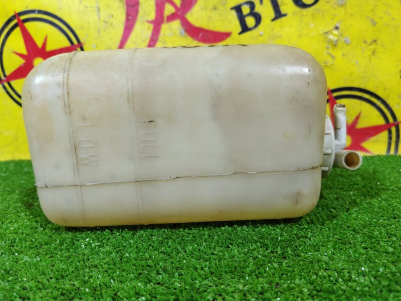 Бачок расширительный, 100 рублей, Красноярск