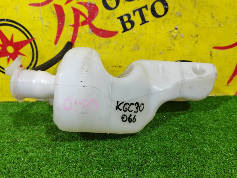 Бачок расширительный, 200 рублей, Красноярск