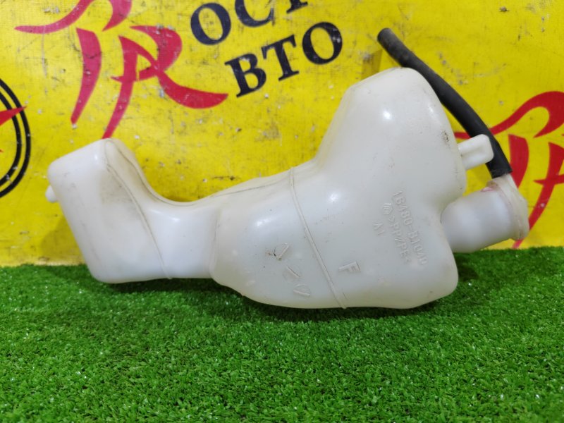 Бачок расширительный, 200 рублей, Красноярск