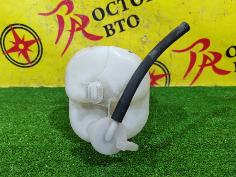 Бачок расширительный, 200 рублей, Красноярск