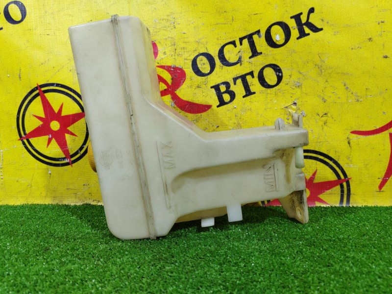 Бачок расширительный, 700 рублей, Красноярск