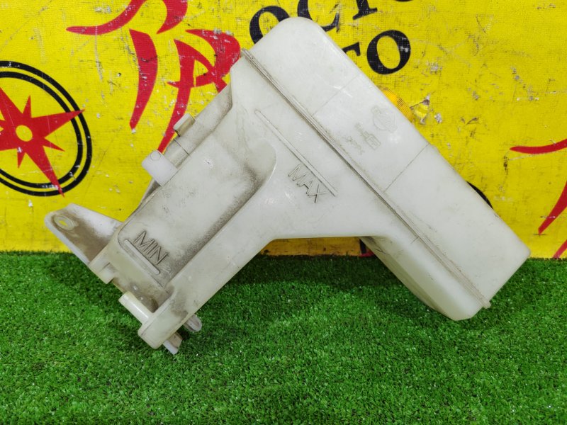 Бачок расширительный, 700 рублей, Красноярск