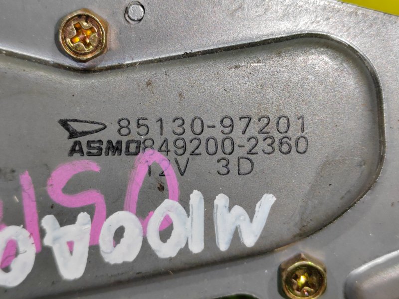 привод (мотор) стеклоочистителей, 1500 рублей, Красноярск