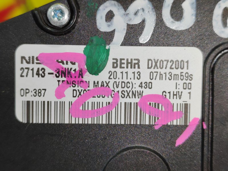 Радиатор печки, 15000 рублей, Красноярск