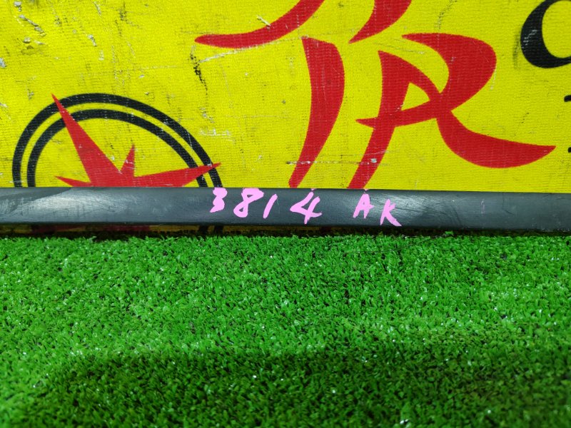 Молдинг лобового стекла, 1500 рублей, Красноярск