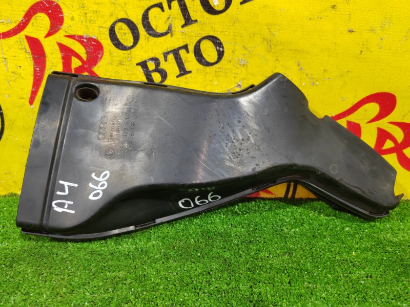 Воздухозаборник, 500 рублей, Красноярск