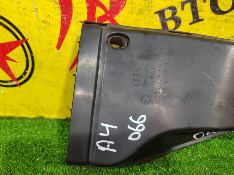 Воздухозаборник, 500 рублей, Красноярск