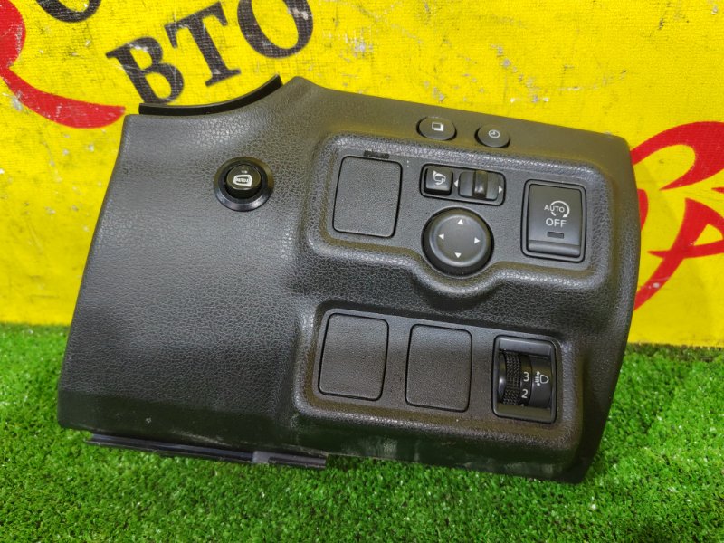 Блок управления зеркалами, 1500 рублей, Красноярск