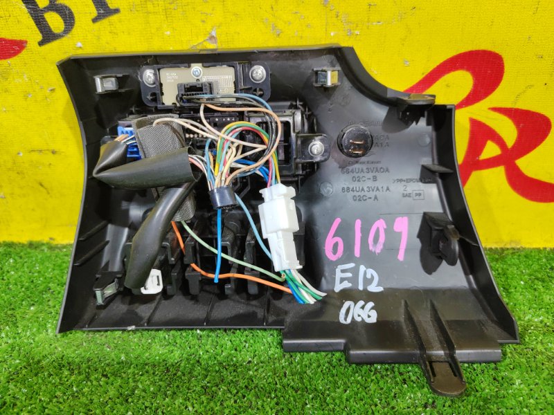 Блок управления зеркалами, 1500 рублей, Красноярск