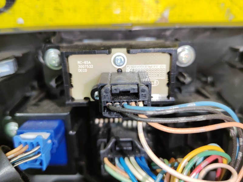 Блок управления зеркалами, 1500 рублей, Красноярск