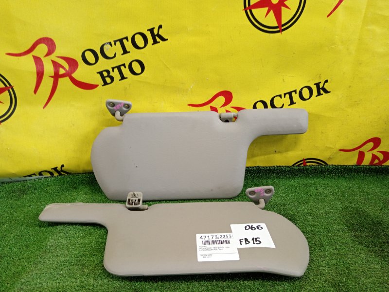 козырек, 300 рублей, Красноярск