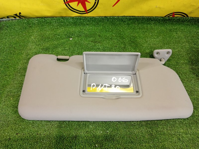 козырек, 350 рублей, Красноярск