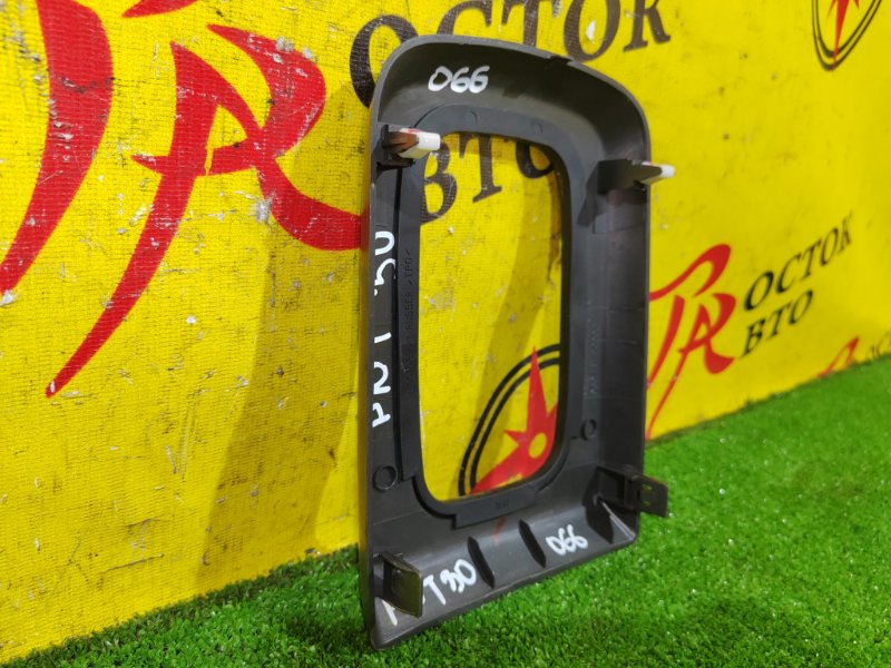 Консоль КПП, 300 рублей, Красноярск