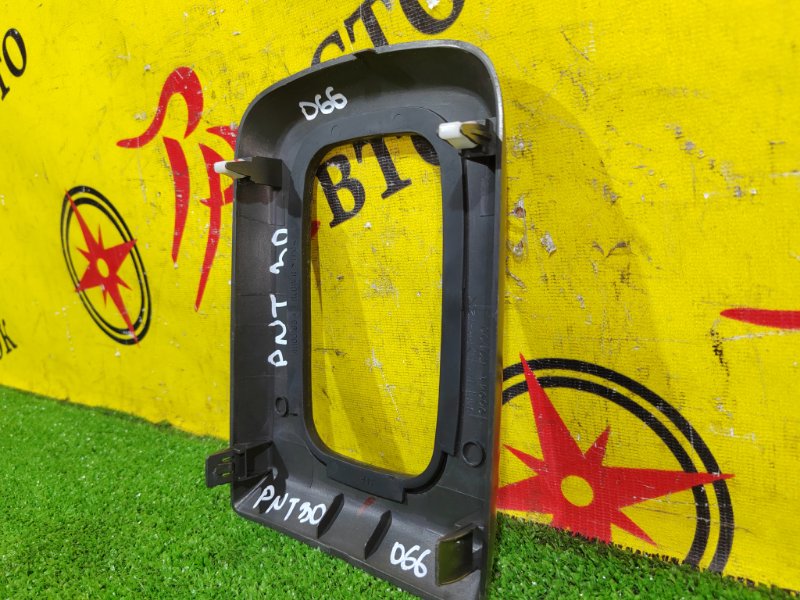 Консоль КПП, 300 рублей, Красноярск