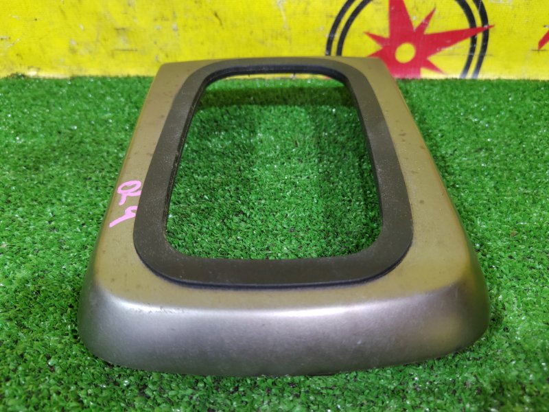 Консоль КПП, 300 рублей, Красноярск