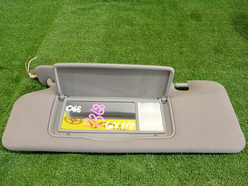 козырек, 1000 рублей, Красноярск